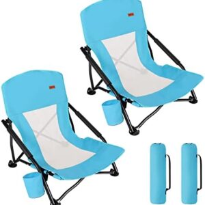 TOBTOS Low Beach Chair, Beach Chairs for Adults 2 Pack, Low Profile Folding with Cup Holder & Carry Bag, Heavy Duty Chair for Outdoor Sand, Camping, Concert, Travel